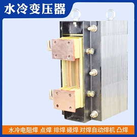 隔离变压器;矿用变压器;调压变压器