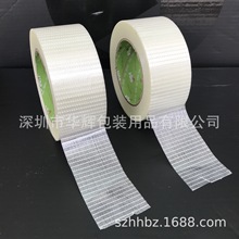 ���ʹ�������̶���ճ�Բ����zʮ�ּy�w�S�z���W�����w�S�z��