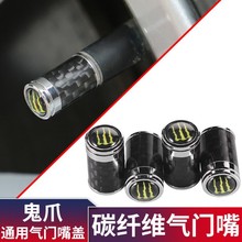 �m���ѩ���m�S���L��̼�w�S���T��ñ ̼�w ݆̥����ñͨ���T���w