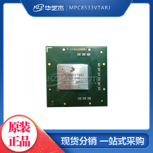 MPC8533VTARJ ���bFCPBGA783 ̎���� ԭ�bоƬ