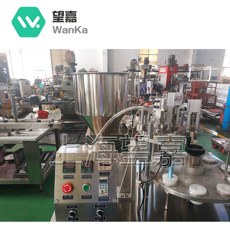 灌装封尾机多种尺寸塑料管可用护手霜膏体凝胶等日化产品灌封包装
