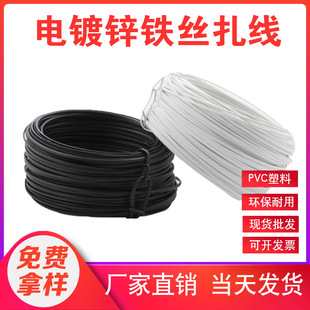 �S��ֱ����\���z0.75 0.91�A/���ΰ����F�z������ɫ�����z�ɳ���
