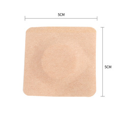 6*6內徑2無紡布穴位貼透氣膠帶固定膏藥三伏貼肚臍貼膏藥布空貼