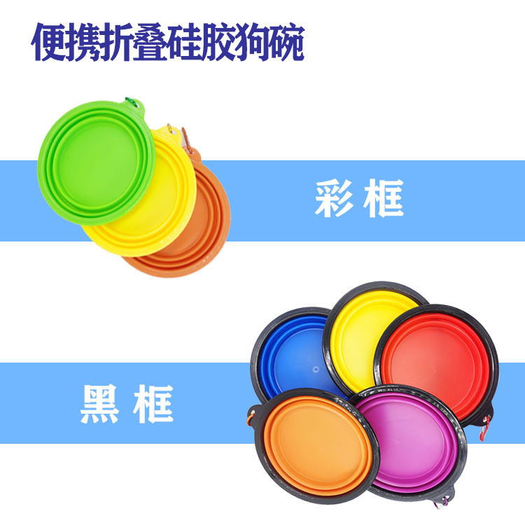Suministro directo de fábrica Grande TPE plegable silicona Pet Bowl perro tazón agua potable portátil suministros para mascotas al por mayor