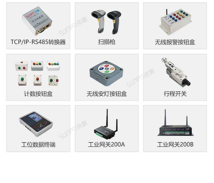 F1-相关配件_02.png