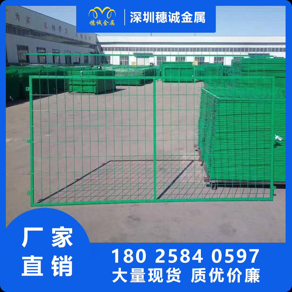 深圳厂网状框架边框道路隔离桥梁护栏钢板网高架桥框架防眩网护栏