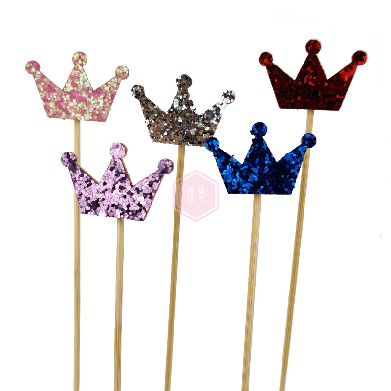 4cm金蔥皇冠蛋糕插件 烘焙甜品裝飾配件閃亮小王子小公主生日蛋糕