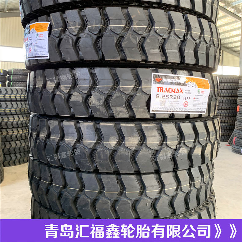 厂家批发全钢丝载重货车轮胎825R20矿山大花轮胎16层 带内胎垫带