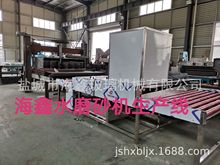 �������ݺ����ԄӲ���ˮĥɰ�C  ����Ʒ�� �|�����C