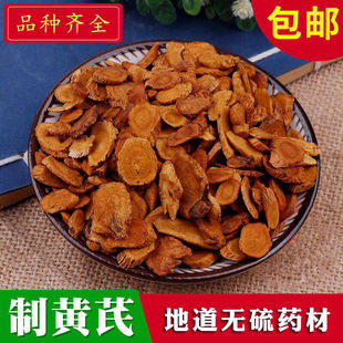 ��؛���S��Ƭ500g�������S�γ��S��