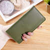 Long wallet, universal card holder, small clutch bag, suitable for import