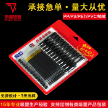 ���ܰ��b�T�f�L���P��PVC������߅�忨�����ݚ�ˮ�ܲ��U���܃��r