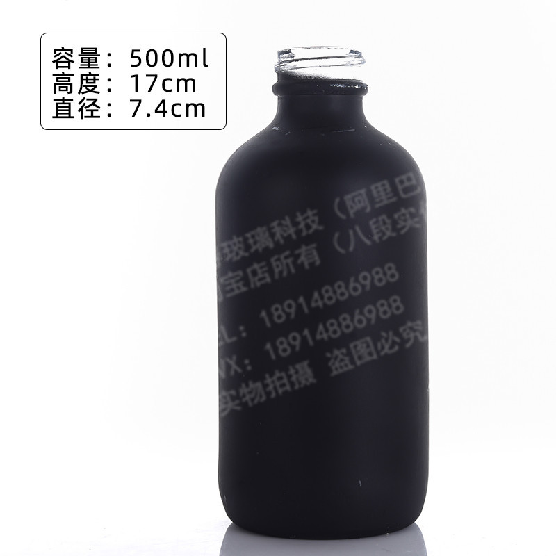 Fábrica de suministro directo de 500mL botella de aceite esencial de té de Boston 250mL botella de bomba de vidrio azul botella de emulsión al por mayor