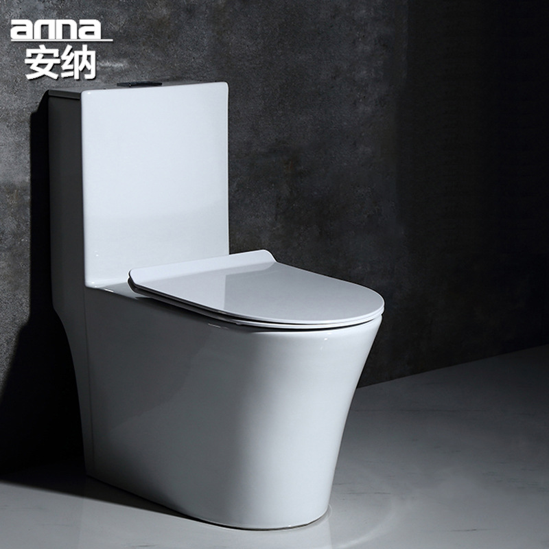 安納衛浴潔具陶瓷超漩式連體式座便器家用抽水普通馬桶廠家批發