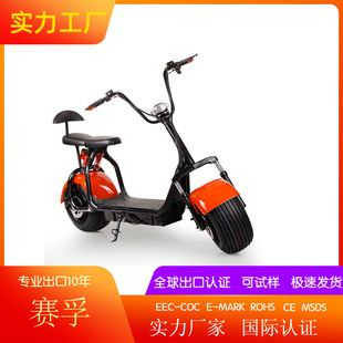 新款小哈雷車電動車 二輪電動滑板車 迷你成人電動車 代步自行車