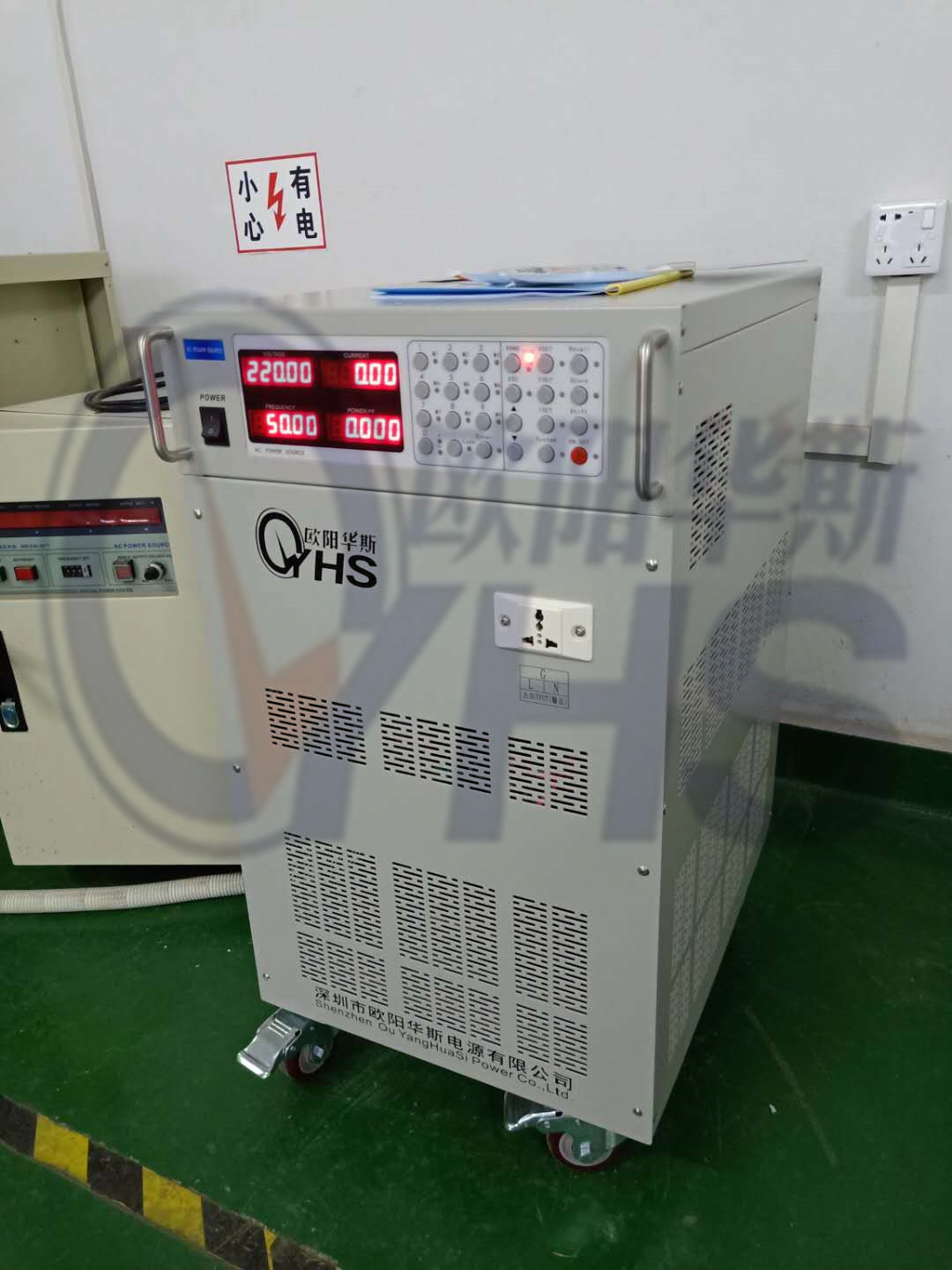10KVA�ɱ�̱�Ƶ��Դ|ŷ����˹Ʒ��|220V/60HZ���Զ�̿���