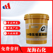 3#�O��䇻�����֬ �Cе��֬ Ͱ�b 15kg�S��