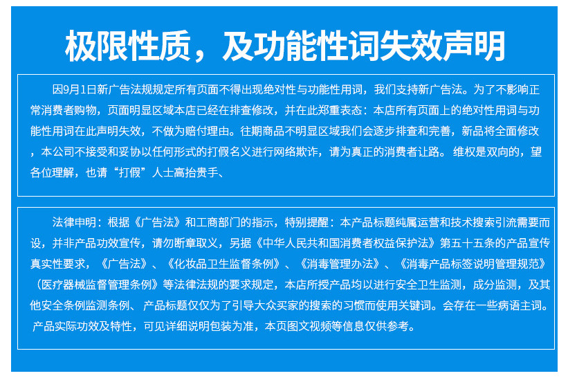 出山虎脚气膏12