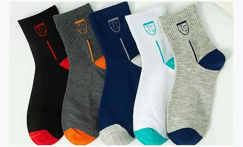 微信图片_20201117205313