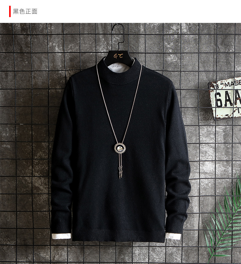 开店帮手-复制的图片20-12-13 15-31:08