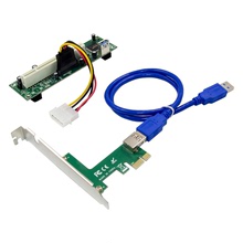 PCI-E转PCI转换卡 台式机新主板PCIE老主板PCI转接MINI电脑服务器