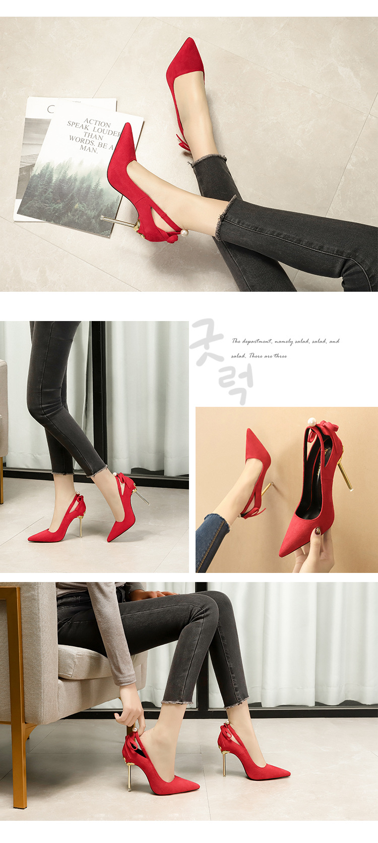 Chaussures tendances femme en Suède Augmenter - Ref 3440061 Image 17