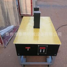 �S�мӟ���BGJ-20-3 60-3 75-3 120-3�Б��ӟ��� �X݆�ӟ���