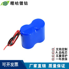 厂家批发1.2V 2.4V SC 1500MAH 2000MAH 3000MAH镍氢镍镉充电电池