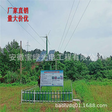 �����L�⻥�a̫�����ˮ̎��C���L�⻥�aһ�w���O�䣬���ܭh��