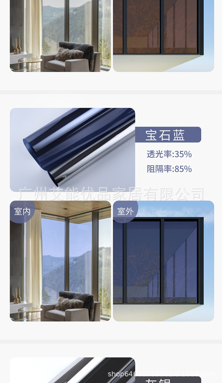 Details(change 1)_12.jpg