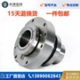 密封无水定制250dt-a45机械
