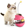 Toy, roly-poly doll, Amazon, pet, cat, getting rid of boredom