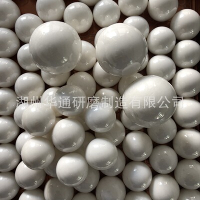[0.1-50mm氧化锆球95锆珠抛光分散研磨珠油漆油墨纸浆研磨石]