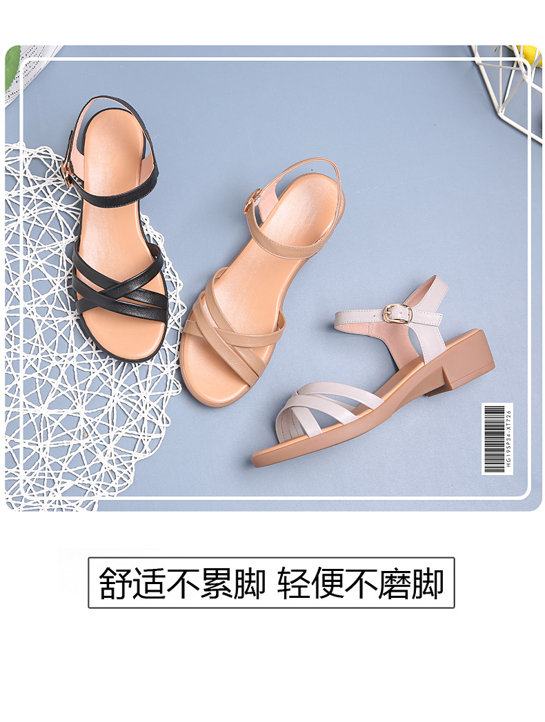 Sandal nữ đế bệt da thật quai chữ V thoải mái cho người trung niên — Màu đen chi tiết 2