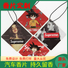 ����С�䳱��һ¹ƽ����܇��Ƭ܇�d��޹܇����ˮ܇�ȃ����[��