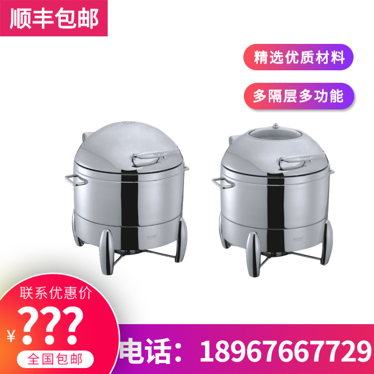 YUFEH��� ���� 30-11ϵ�� Բ��11���Ƶ�߼���������¯ ����ֱ��