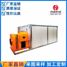 AC米兰官网-聊城空气能品牌十大排行哪家厂家更值得推荐