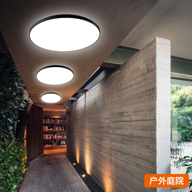 超薄三防灯简约现代圆形卧室房间灯厨房餐厅灯阳台过道led吸顶灯