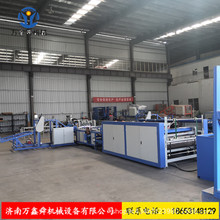 厂家编织袋切缝印一体机 编织袋加工机械面粉袋生产设备印刷机