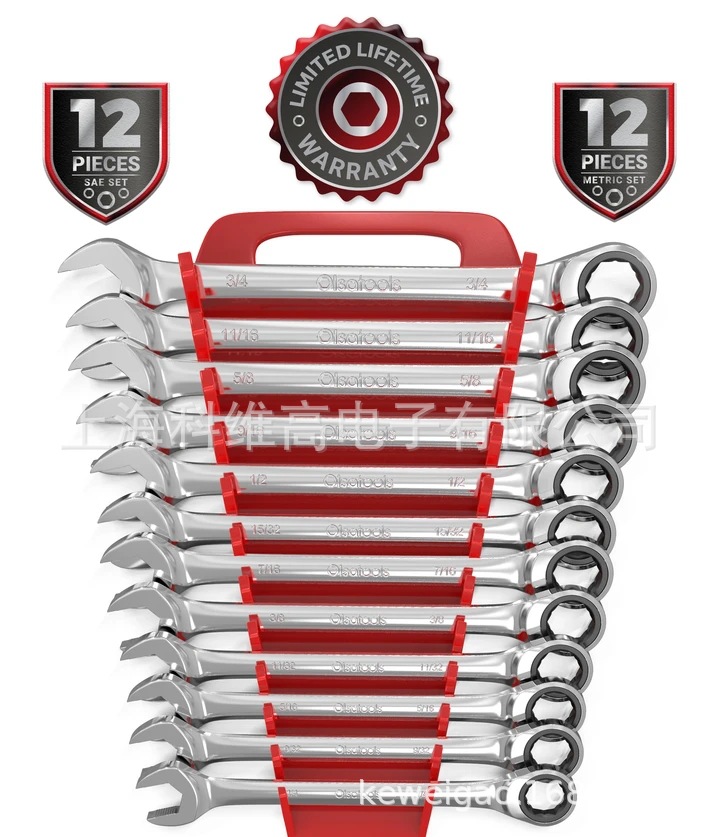 Olsa Tools工具，扳手