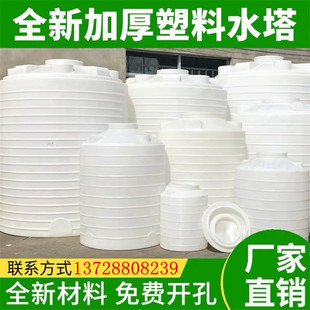 ���a20����ɫˮ��10������ϩˮ��PEˮ��RO�Mˮ�������|���zˮ��