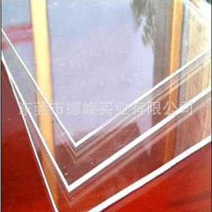 PETG��/����ɫ��ɫ͸��PETG���͸ߜ�PETG�����͸�������������