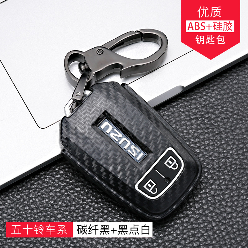 ABS 이스즈 지능형 양면 매트 + 블랙 도트 화이트