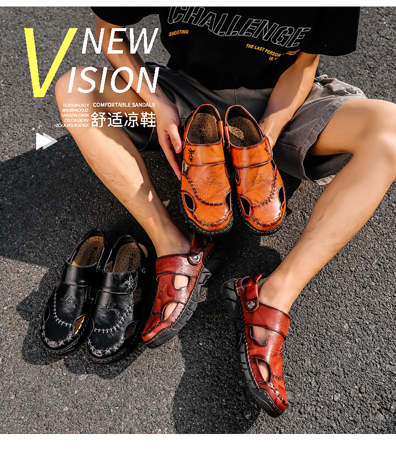 Amazon Spring/Summer men's plus-size sandals, trendy leather beach shoes, flip-flops, plus-size men's shoes, sewn shoes, cross-border undefined