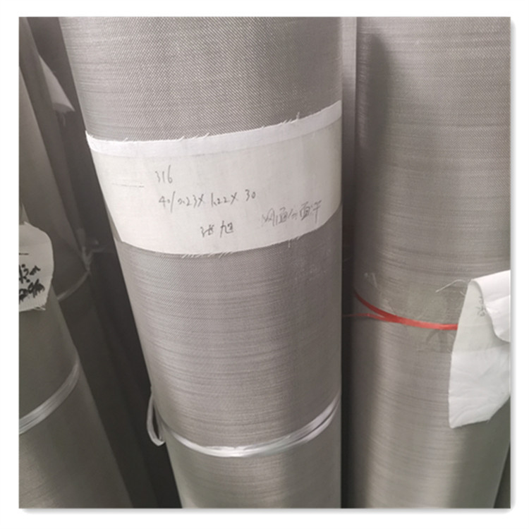 厂家供应304 316不锈钢网 40目不锈钢过滤网 分离式滤网 批发价格