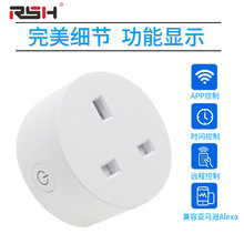 Tuya wifi Smart Socket Uk Plug 13A Monitor Outlet Smart life