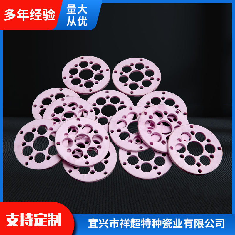 生产纺织陶瓷 定制加工纺织陶瓷件 定制多种规格陶瓷配件批发定制