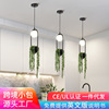 Scandinavian plant lamp, creative LED bar coffee ceiling lamp for living room