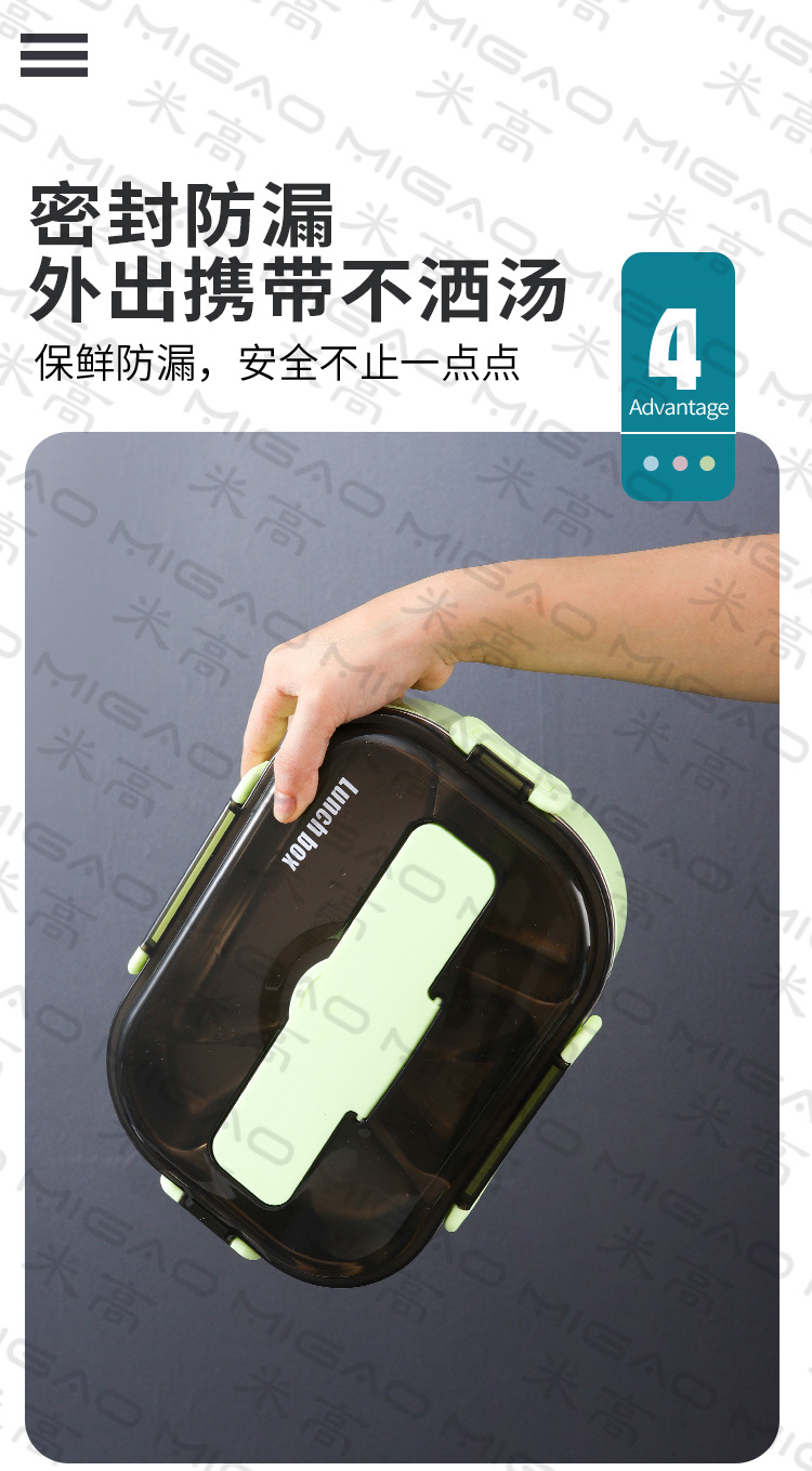 饭盒详情页_09.jpg