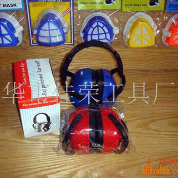 批发防护耳罩折叠 伸缩型防护耳罩 防噪音隔音耳罩 劳保防护耳罩